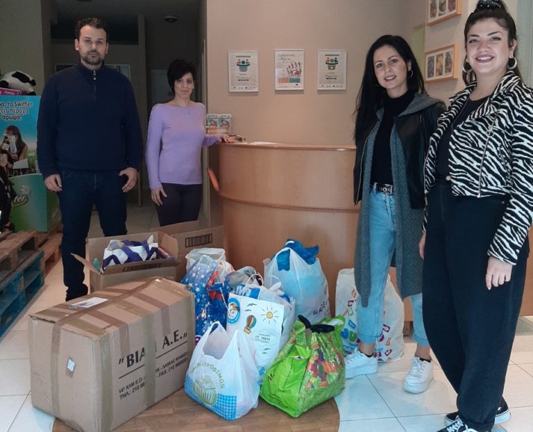 «Εγώ & Εσύ, μαζί…για καλό σκοπό!»