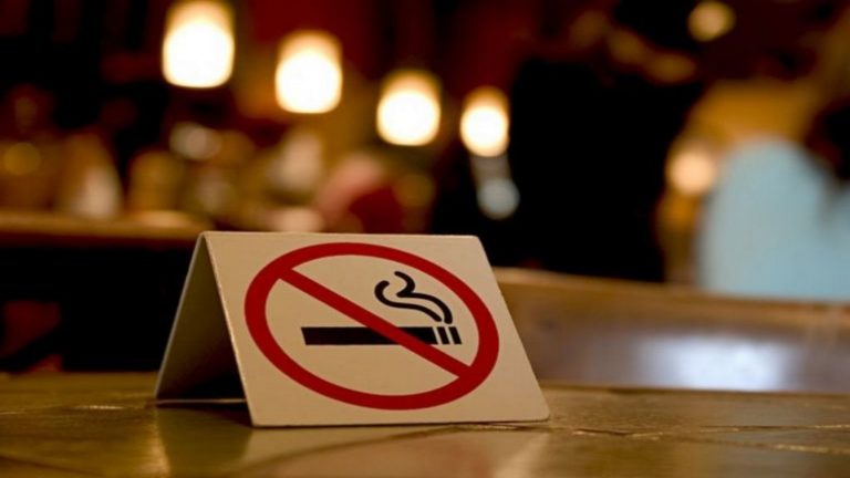 Κέρκυρα: Πρόστιμα σε καταστήματα για μη εφαρμογή της αντικαπνιστικής νομοθεσίας