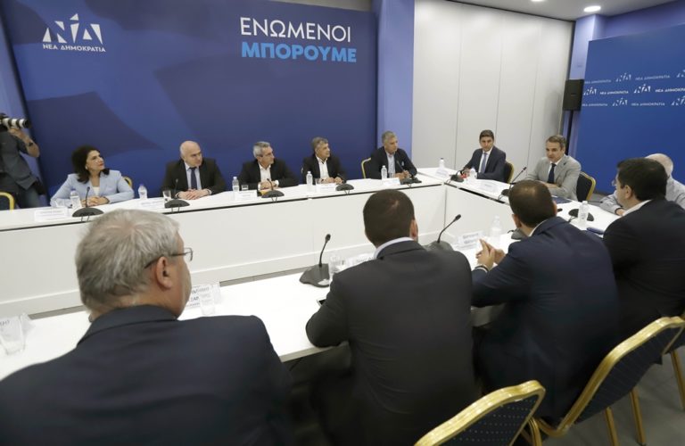 Κέρκυρα: Σε σύσκεψη υπό τον Πρωθυπουργό η Ρ. Κράτσα για το μεταναστευτικό