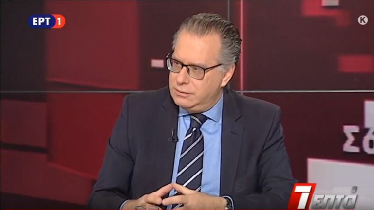 Κουμουτσάκος στην ΕΡΤ1: Οι αντιδράσεις των τοπικών κοινωνιών θα ξεπεραστούν με συζήτηση, ενημέρωση και κίνητρα (video)