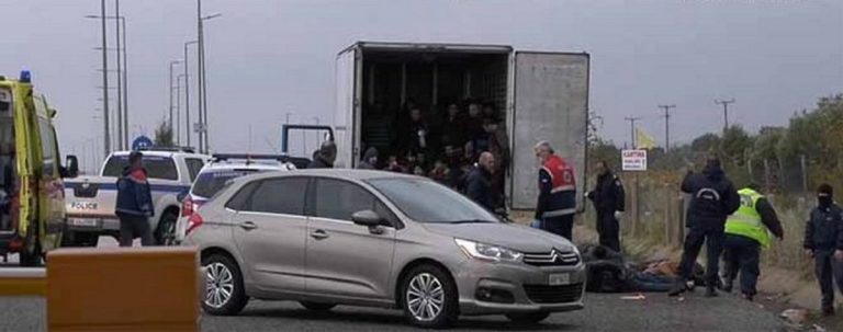 Παραλίγο νέο Έσσεξ στην Ξάνθη με 41 άτομα σε φορτηγό-ψυγείο (video)