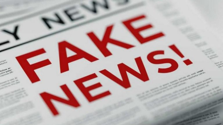 «Fake news, λογοκρισία και μονοπωλιακός έλεγχος»