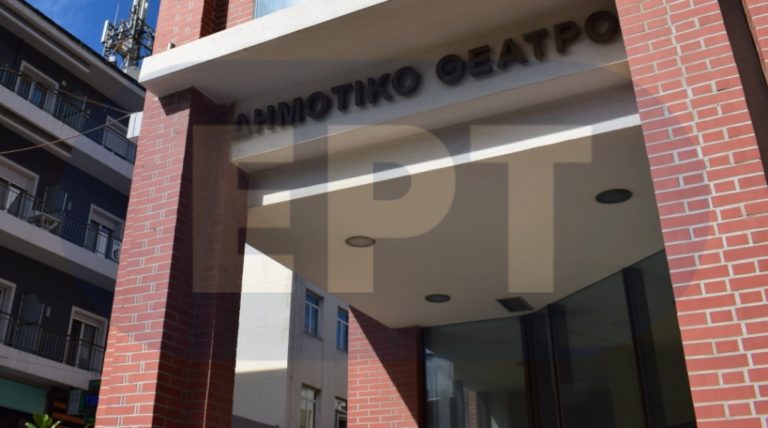 Στην Αλεξανδρούπολη η 7η Πανελλήνια  Χορωδιακή συνάντηση