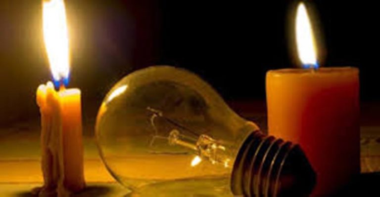 Σέρρες : Διακοπή ρεύματος
