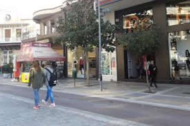 Σέρρες: Κλειστά τα εμπορικά καταστήματα την Παρασκευή
