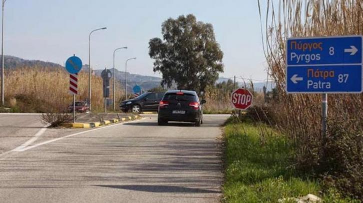 Διήμερο κινητοποιήσεων για το δρόμο