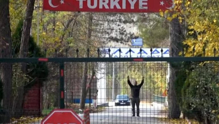 Στις Η.Π.Α. θα απελαθεί ο “εγκλωβισμένος” στη συνοριογραμμή Ελλάδας-Τουρκίας
