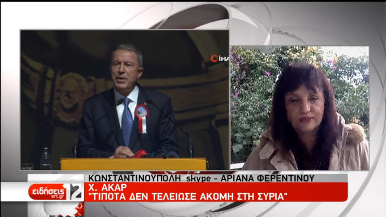 Τουρκικά ΜΜΕ: 600 εκατ. ευρώ απο Ε.Ε στην Άγκυρα για τους πρόσφυγες