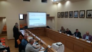 Τρίπολη: Ενημέρωση δήμων για το πρόγραμμα  ESTIA