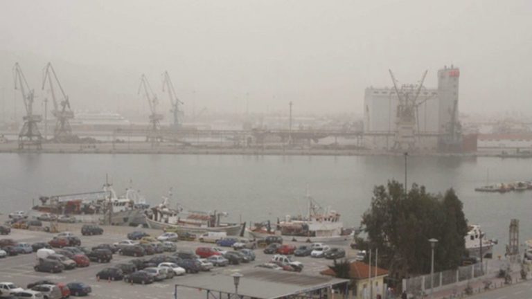 Ημερίδα για την αέρια ρύπανση από το ΤΕΕ και την Ένωση Ελλήνων Χημικών