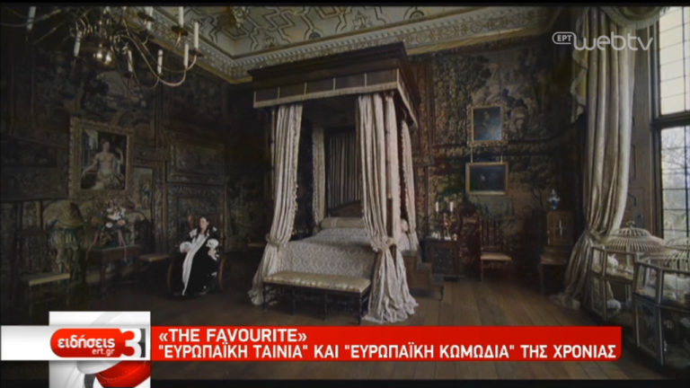 Ο Γιώργος Λάνθιμος αναδείχθηκε “Ευρωπαίος σκηνοθέτης της χρονιάς” (video)