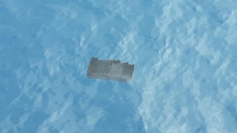 Εντοπίστηκαν συντρίμμια του αεροσκάφους C-130 μεταξύ Χιλής και Ανταρκτικής