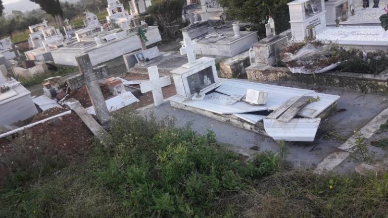 Έσπασαν τάφους στο κοιμητήριο του Πλατέος Μεσσηνίας
