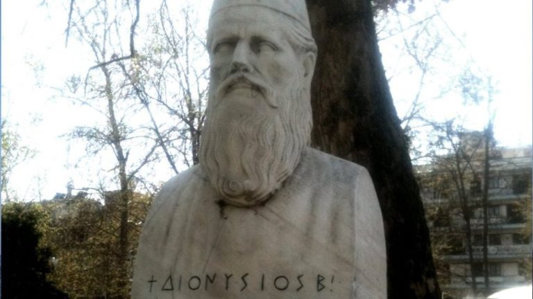 Α΄ βραβείο Λογοτεχνίας στον ιερέα Ηλία Μάκο για το διήγημα «Ματωμένη Επανάσταση»