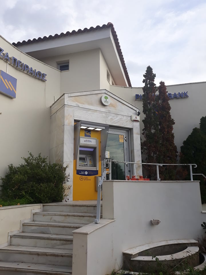 Ληστεία σήμερα το πρωί σε υποκατάστημα τράπεζας στη Χώρα του δήμου Πύλου-Νέστορος