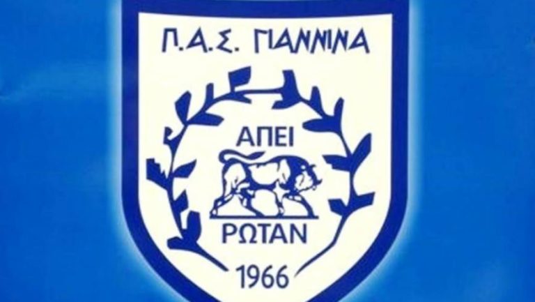 Σήμερα η εκδίκαση για ένσταση ΠΑΣ – «Ορίζοντες Ηπείρου»: Μεθοδευμένη απόφαση