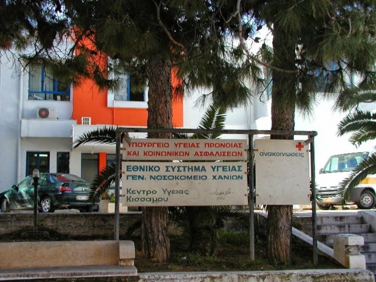 Δ. Κισσάμου: Οδηγοί απορριμματοφόρων θα οδηγούν τα ασθενοφόρα