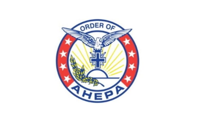Η AHEPA για το έργο της Αγίας Φιλοθέης και την Αθήνα της εποχής της