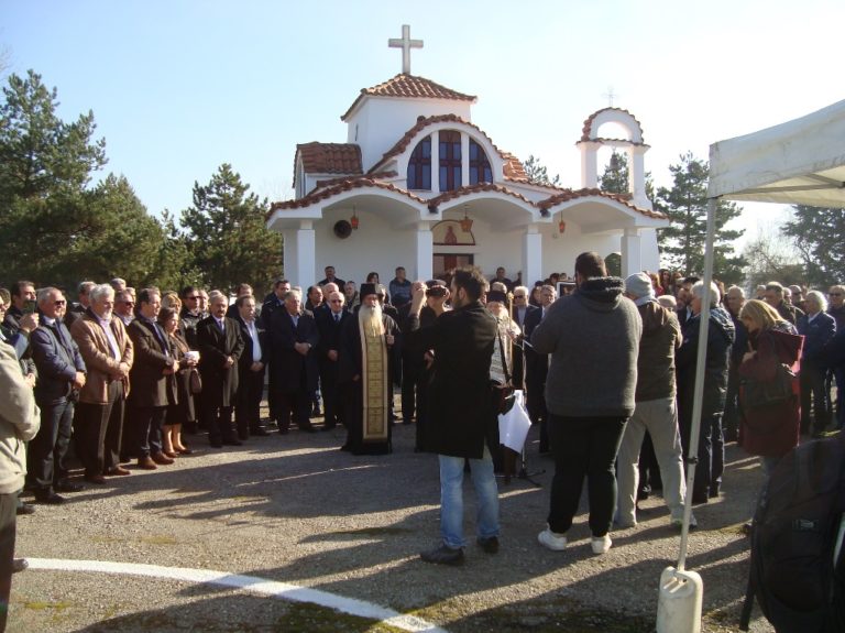 Πτολεμαίδα: Το ΛΚΔΜ τιμά την Αγία Βαρβάρα