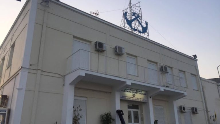 Σοβαρές ελλείψεις σε φορτηγό πλοίο στο Βόλο – Εφαρμόστηκε το μέτρο της κράτησης