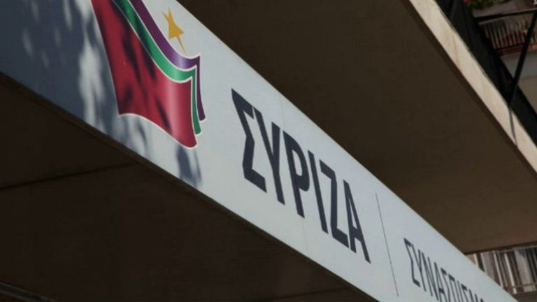 Ανοιχτή Επιστολή προς Δημάρχους για το Πρόγραμμα Φιλόδημος