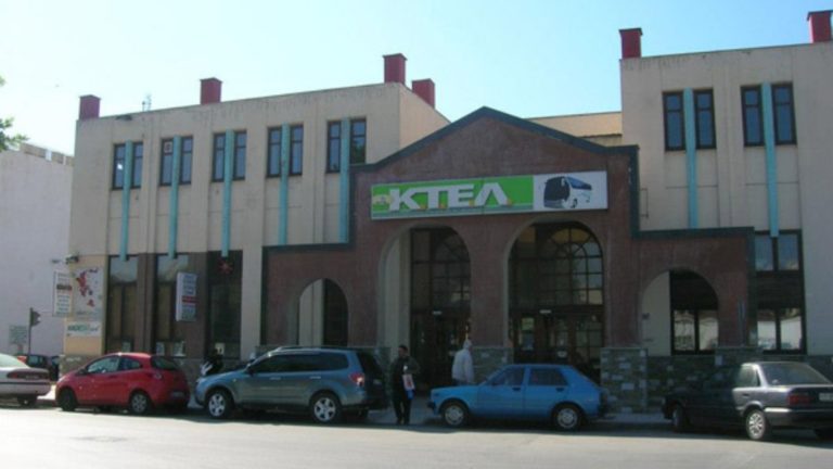 Συγνώμη από το επιβατικό κοινό ζητεί το Υπεραστικό ΚΤΕΛ Μαγνησίας