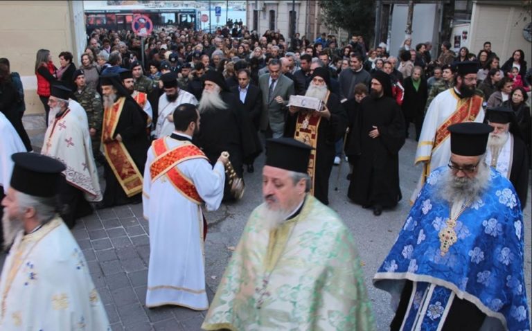 Τα τίμια δώρα στη Μυτιλήνη