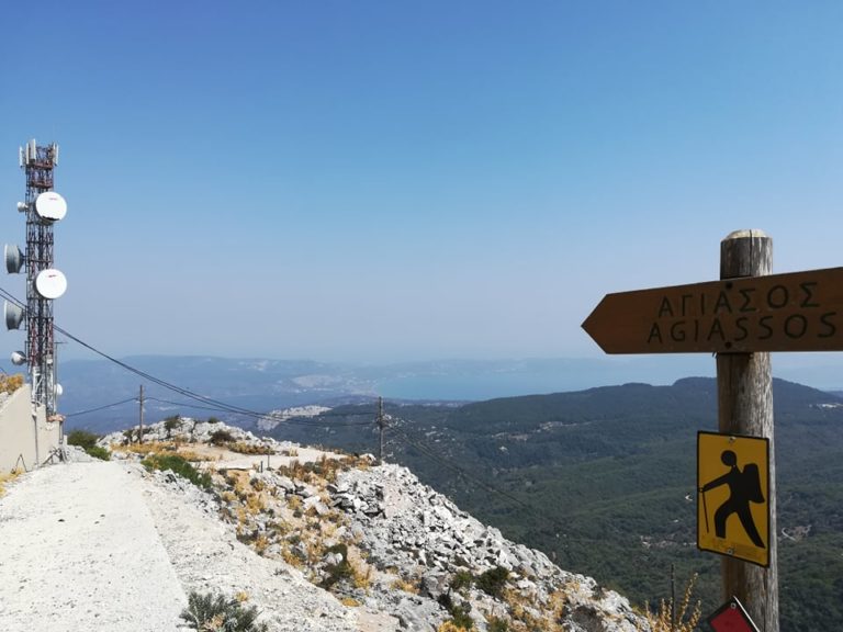 ΛΑΣ Αγιάσου προς Δήμαρχο Μυτιλήνης “υπολειτουργεί η κοινότητα αφού την αφήσατε χωρίς υπαλλήλους”