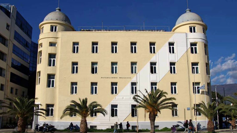 Στο συλλαλητήριο της Επιτροπής Ειρήνης θα συμμετέχει ο Σύλλογος Διοικητικού Προσωπικού του Π.Θ.