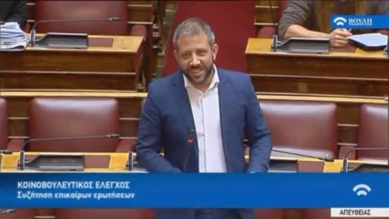 Στην ολομέλεια της Βουλής η ερώτηση Μεϊκόπουλου για ακύρωση των ορίων οικισμών του Πηλίου