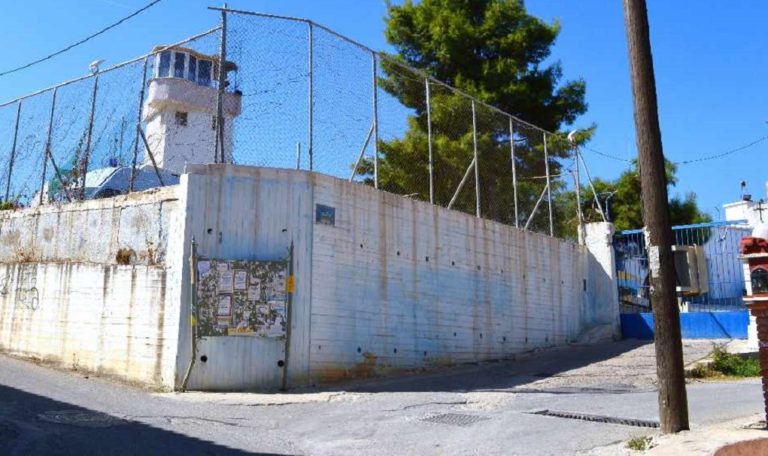 Αυτοψία στις φυλακές της Χίου από τη γ.γ. Αντεγκληματικής Πολιτικής