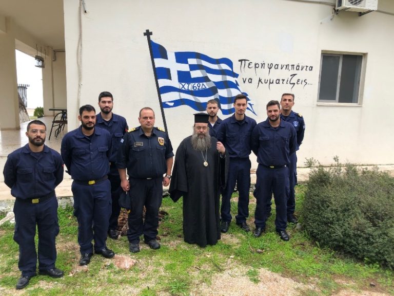Επίσκεψη Μητροπολίτη Χίου σε ναυτικά φυλάκια