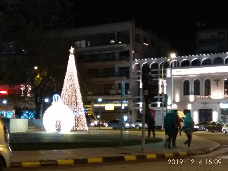 Ευρωπαϊκό Πανεπιστήμιο Κύπρου: Έναρξη του Μεταπτυχιακού Προγράμματος στη Διοίκηση Επιχειρήσεων στην Κομοτηνή