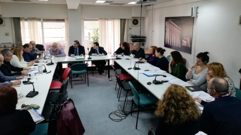 Μελέτη για την πλήρη ψηφιακή αποτύπωση και καταγραφή των ορίων του οικισμού του Πηλίου