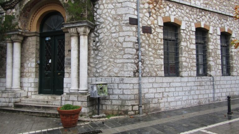 Το Καπλάνειο πριν και … μετά