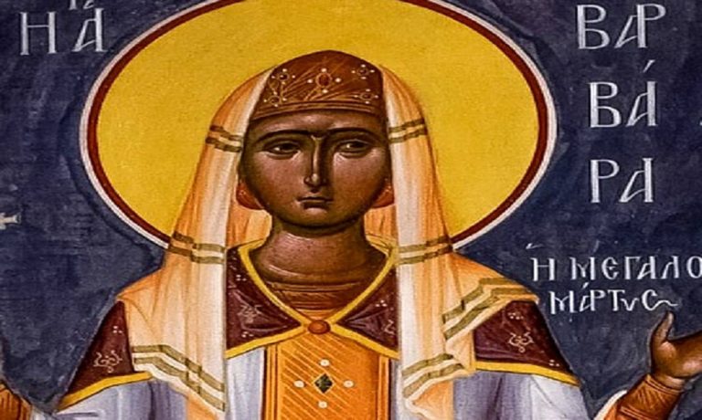 Αγρυπνία προς τιμήν Αγίων στον ναό Αγίου Γεωργίου