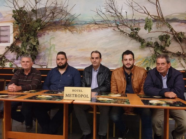 Συνέδριο και εκλογές αύριο στην ΕΟΑΣ