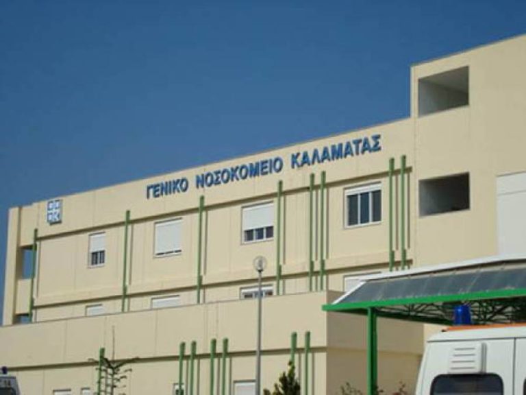 Καλαμάτα: Σε δομή προστασίας της Αθήνας το βρέφος που πετάχθηκε στα σκουπίδια