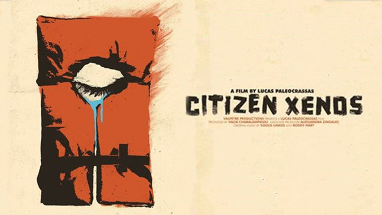 ΕΡΤ3 – Citizen Xenos – Ντοκιμαντέρ (trailer)