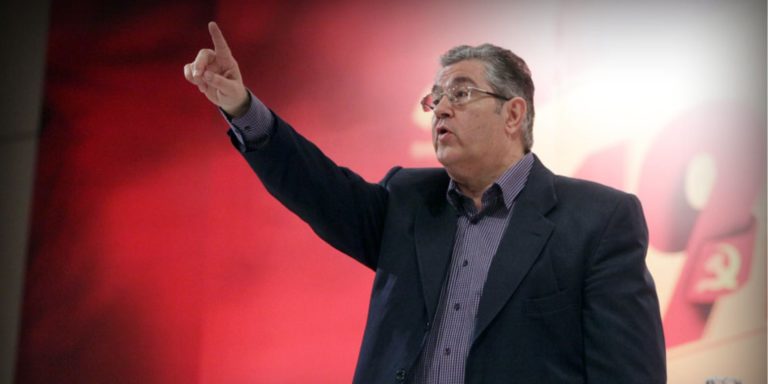 Στα Χανιά ο Δ. Κουτσούμπας