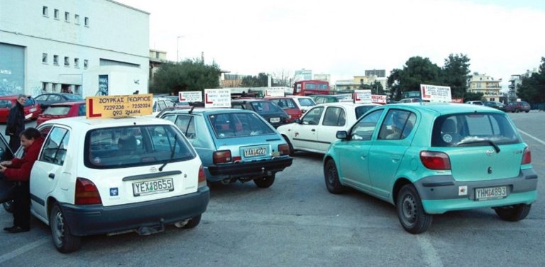 Άμεση χορήγηση προσωρινής άδειας οδήγησης μετά τις εξετάσεις