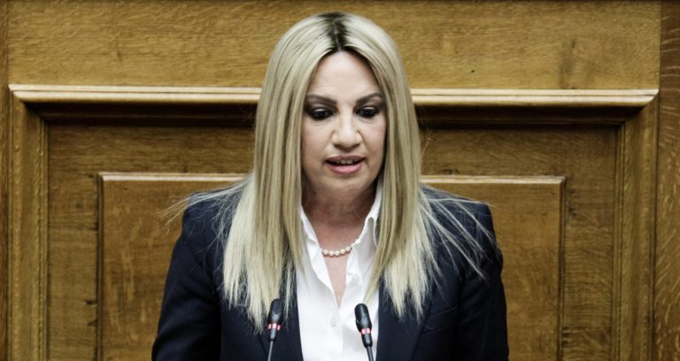 Φ. Γεννηματά: Κανένας περιορισμός στην ψήφο των αποδήμων