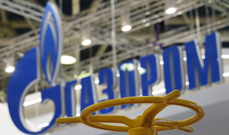 Gazprom: Συνεχίζει εξαγωγές ρωσικού αερίου προς την Ευρώπη μέσω της Ουκρανίας