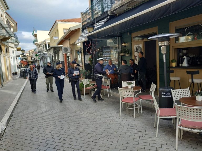 Δράση για την ελεύθερη κίνηση των πεζών και στην Πρέβεζα