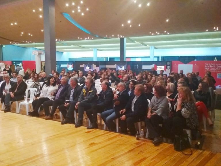 Εκπαιδευτικές ημερίδες στον Πολυχώρο Θεσσαλία