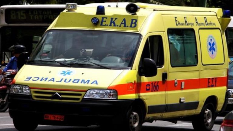 Αγνοείται ηλικιωμένος στη Νέα Αγχίαλο