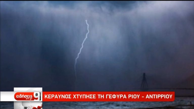Ζημιές και προβλήματα από την κακοκαιρία – Πέφτει η θερμοκρασία τις επόμενες ημέρες (video)