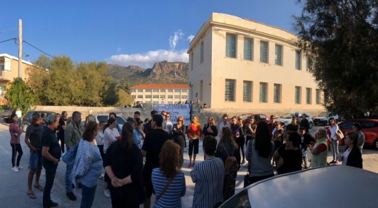 Δ. Καντάνου – Σελίνου: Οι μαθητές της περιοχής δεν έχουν ίσες ευκαιρίες