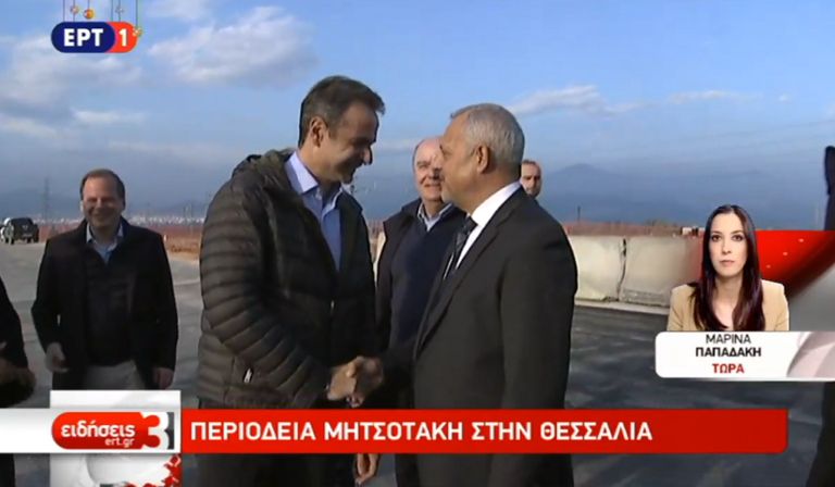 Στην Θεσσαλία ο Κ. Μητσοτάκης: Προσλήψεις στο “Βοήθεια στο σπίτι” – Δεσμεύσεις για ολοκλήρωση μεγάλων έργων (video)