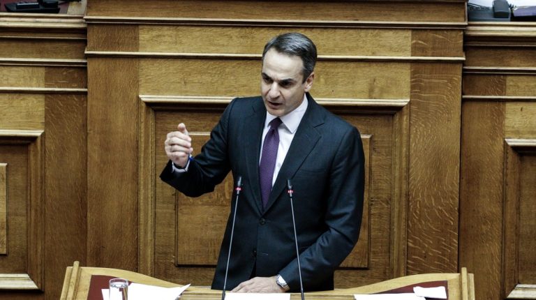 Βουλή-Κ. Μητσοτάκης: Μείωση ΕΝΦΙΑ 8% και Εισφοράς Αλληλεγγύης (video)